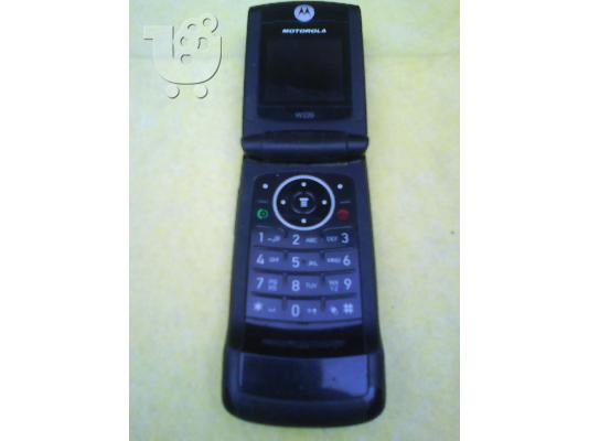 MOTOROLA W220 και ΦΟΡΤΗΣΤΗΣ και ΔΩΡΟ συνδεση Q ή WIND